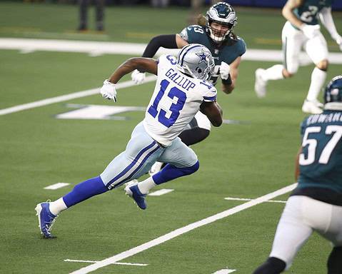Dallas Cowboys Good, Bad, and Ugly From Week 16 Against Philadelphia 1